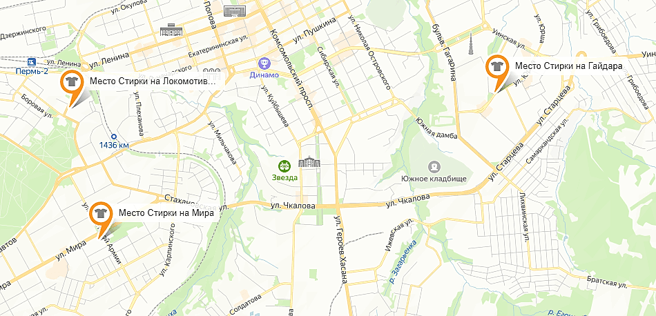 Прачечные в которых вы всегда сможете постирать шторы и занавески в Алматы!