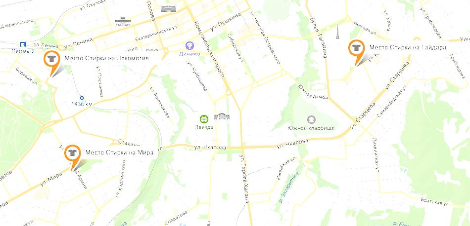 Прачечные "Место стирки" в Алматы